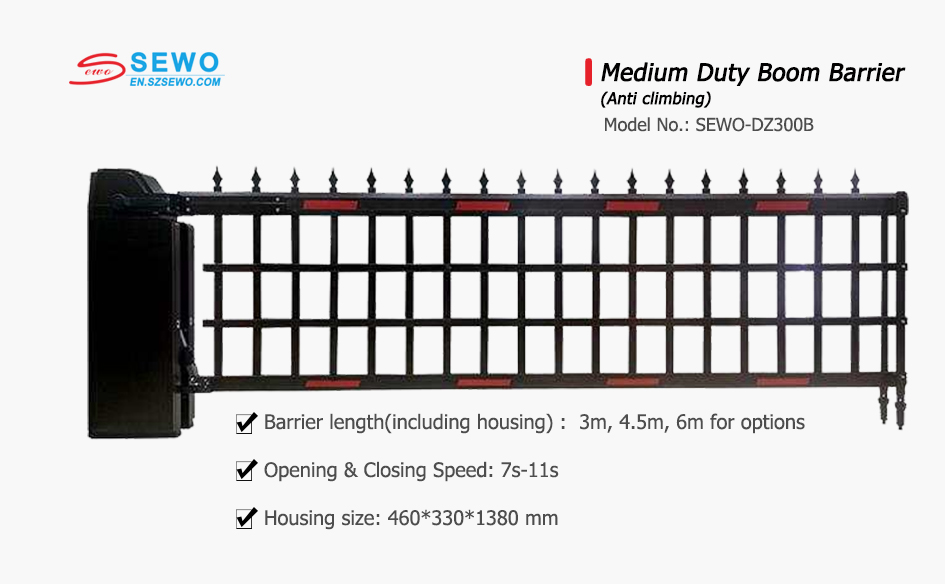 SEWO Medium Duty Boom Barrier (Anti climbing)